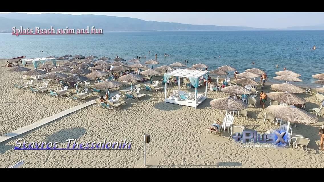 Garden Bungalow Valentina Stavros  Dış mekan fotoğraf